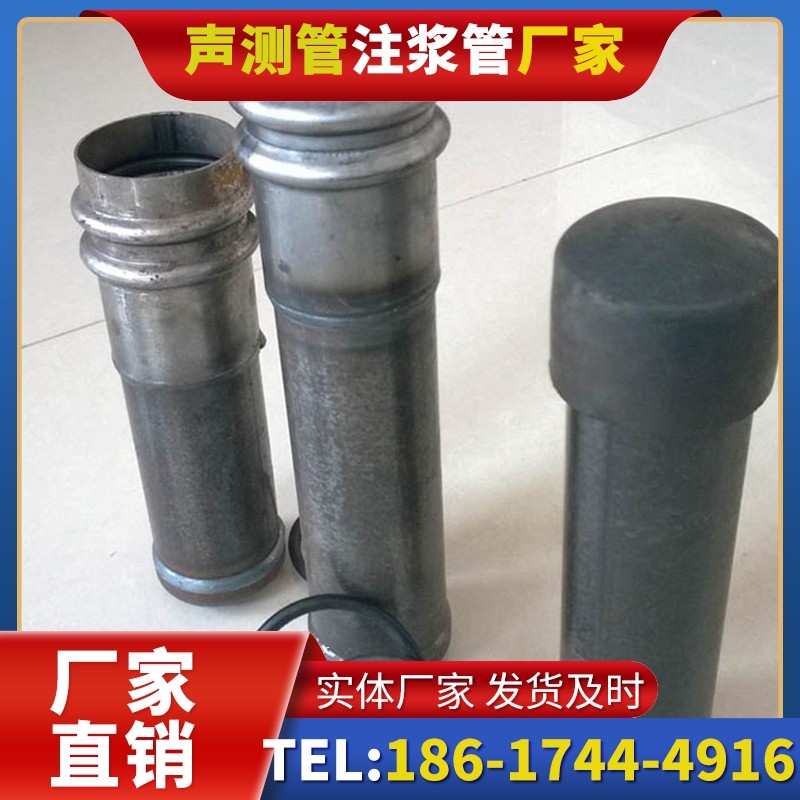永善桩基缺陷修复中声测管注浆管的协同流程