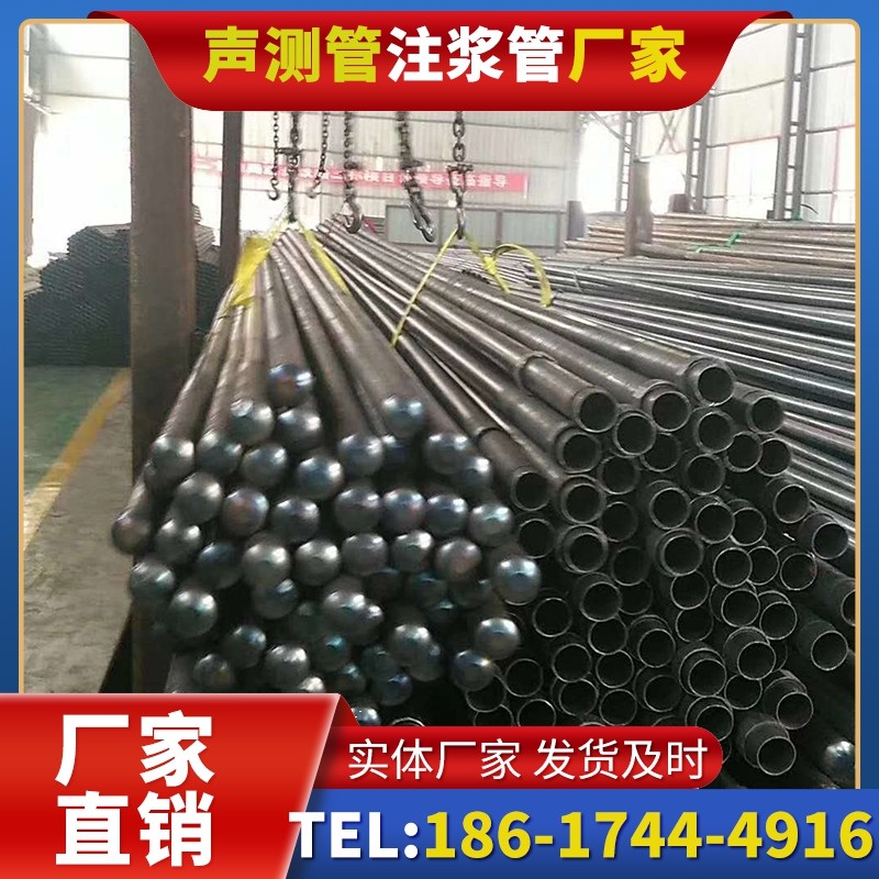 永善螺旋式声测管的结构特性与核心优势