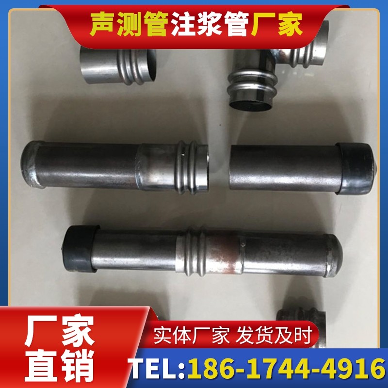 永善软土地质57钳压式声测管的抗沉降安装技巧