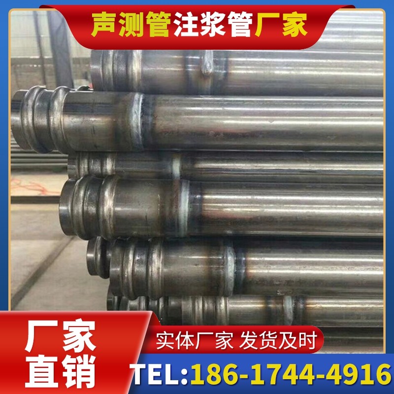 永善地下管廊工程桩基声测管的安装空间优化