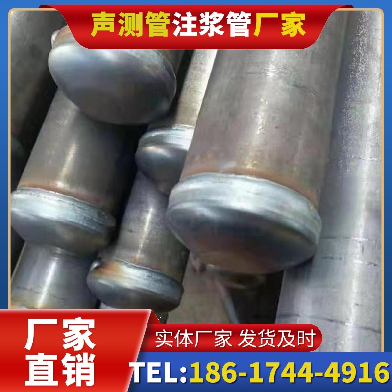 永善50mm声测管住宅工程安装的空间优化技巧